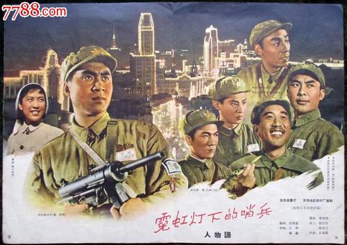 日本宇部边境大学文凭毕业证作假
